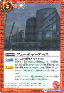 Хȥ륹ԥå CB01-052 ե塼㡼()