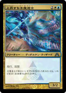 REALiZEۥӡȥ쥫2Ź㤨֥ޥå㥶 DGM JP 053 徺ˡƻ(ܸǥ󥳥ڿʡۡפβǤʤ35ߤˤʤޤ