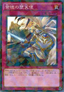楽天市場】遊戯王 デステニーソルジャーズ ボックスの通販