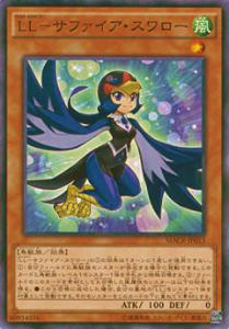 REALiZEۥӡȥ쥫2Ź㤨֡ڥץ쥤ѡͷ MACR-JP013 LL-ե(ܸ Ρޥš ޥޥ९饤(MAXIMUM CRISISפβǤʤ30ߤˤʤޤ