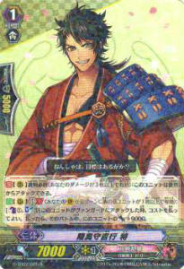 �����󥬡��� G-TB02/025 Φ����ȹ� ��(���ܸ���R)�ڿ��ʡ�