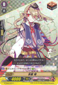 �����󥬡��� G-TB02/045 ���� ��(���ܸ���C)�ڿ��ʡ�