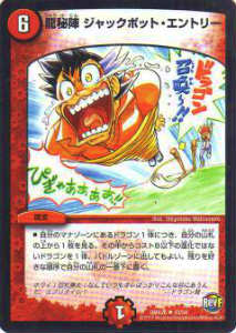 REALiZEۥӡȥ쥫2Ź㤨֡ڥץ쥤ѡۥǥ奨ޥ DMX26 43/54 ζ åݥåȡȥ꡼(쥢šۡפβǤʤ55ߤˤʤޤ