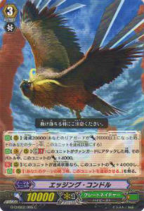 REALiZEۥӡȥ쥫2Ź㤨֥󥬡 G-CHB02/065 å󥰡ɥ(ܸCڿʡۡפβǤʤ30ߤˤʤޤ