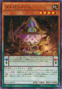 REALiZEۥӡȥ쥫2Ź㤨ͷ RATE-JP034 ȥΡ(ܸ Ρޥ쥢 쥤󥰡ƥڥȡפβǤʤ30ߤˤʤޤ