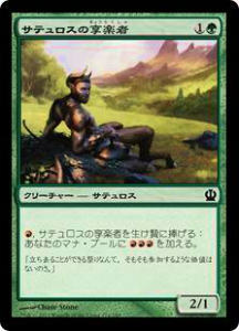 �ޥ��å����������㥶��� THS JP 174 ���ƥ�����ε��ڼ�(���ܸ��ǥ����)�ڿ��ʡ�