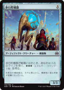 �ޥ��å����������㥶��� AER JP 174 �����¢��(���ܸ��ǥ����)�ڿ��ʡ�