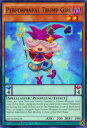 遊戯王 MP16-EN178 EMトランプ・ガール(英語版 1st Edition ノーマル)【新品】(3)