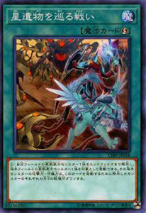 ڥץ쥤ѡͷ CIBR-JP058 ʪ襤(ܸ Ρޥ) åȡ֥쥤 ܥåϿš