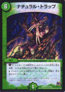 �ڥץ쥤�ѡۥǥ奨��ޥ������� DMX20 34/68 �ʥ����롦�ȥ�å�(�쥢)����š�