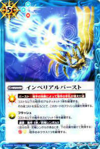 REALiZEۥӡȥ쥫2Ź㤨֥Хȥ륹ԥå BS29-083 ڥꥢС(áפβǤʤ30ߤˤʤޤ