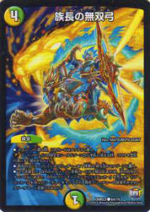 REALiZEۥӡȥ쥫2Ź㤨֡ڥץ쥤ѡۥǥ奨ޥ DMR23 64/74 ²Ĺ̵е(šۡפβǤʤ30ߤˤʤޤ