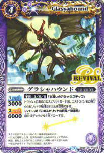 Хȥ륹ԥå BS39-RV004 饷ϥ()