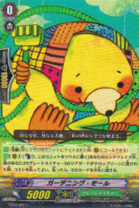 REALiZEۥӡȥ쥫2Ź㤨֥󥬡 BT09/091 ǥ˥󥰡⡼(ܸCڿʡۡפβǤʤ30ߤˤʤޤ