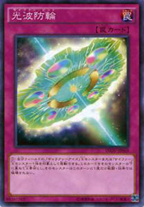 ڥץ쥤ѡͷ INOV-JP069 (ܸ Ρޥ)š