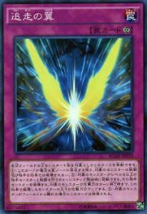 ڥץ쥤ѡͷBOSH-JP070(ܸ Ρޥ)š ֥쥤֡ɥ