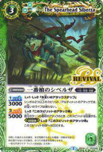 Хȥ륹ԥå BS39-RV008 Υ٥륶()