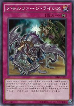 ڥץ쥤ѡͷ SHVI-JP072 ե饤 (ܸ Ρޥ)šۥ㥤˥󥰡ӥȥ꡼ ܥåϿ