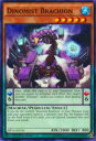 遊戯王 MP16-EN196 ダイナミスト・ブラキオン(英語版 1st Edition ノーマル)【新品】