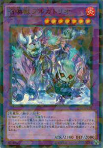 遊戯王 SPFE-JP030 召喚獣プルガトリオ(日本語版 ノーマルパラレル) ブースターSPフュージョン・エンフォーサーズ