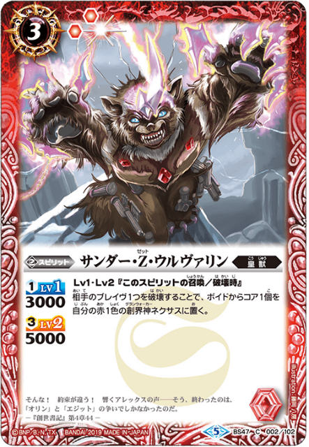 REALiZEۥӡȥ쥫2Ź㤨֥Хȥ륹ԥå BS47-002 Z (C   4 εԡפβǤʤ30ߤˤʤޤ