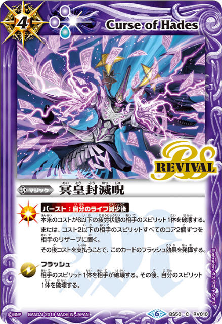 ڥץ쥤ѡۥХȥ륹ԥå BS50-RV010 ̽Ǽ (C ) 2019 Ķ 3 ǽš