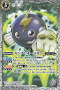 バトルスピリッツ CB05-032 サンダーボールモン(コモン) コラボブースター ぼくらのデジモンアドベンチャー
