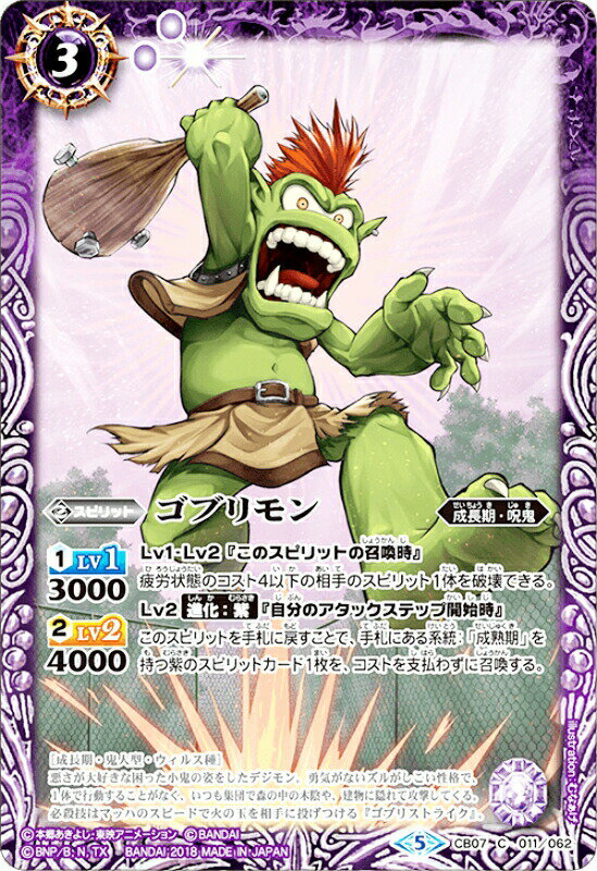 Хȥ륹ԥå CB07-011 ֥(C ) ܥ֡ڥǥ 褭ɥå