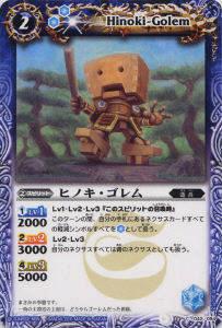 REALiZEۥӡȥ쥫2Ź㤨֡ڥץ쥤ѡۥХȥ륹ԥå BS12-042 ҥΥ 2011 BS12 ӬšۡפβǤʤ30ߤˤʤޤ