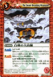 REALiZEۥӡȥ쥫2Ź㤨֡ڥץ쥤ѡۥХȥ륹ԥå BS12-062 绳̮ 2011 BS12 ӬšۡפβǤʤ30ߤˤʤޤ