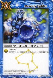 REALiZEۥӡȥ쥫2Ź㤨֡ڥץ쥤ѡۥХȥ륹ԥå BS12-084 ޡ꡼֥å U 2011 BS12 ӬšۡפβǤʤ30ߤˤʤޤ