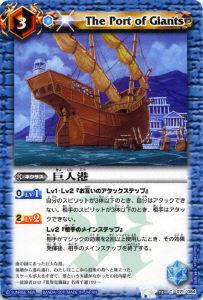 REALiZEۥӡȥ쥫2Ź㤨֡ڥץ쥤ѡۥХȥ륹ԥå BS13-071 ͹ 2011BS13 βԡšۡפβǤʤ30ߤˤʤޤ