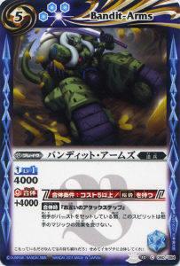 REALiZEۥӡȥ쥫2Ź㤨֡ڥץ쥤ѡۥХȥ륹ԥå BS15-060 Хǥåȡॺ 2011BS15 ϡšۡפβǤʤ30ߤˤʤޤ