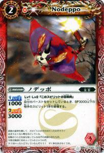 REALiZEۥӡȥ쥫2Ź㤨֡ڥץ쥤ѡۥХȥ륹ԥå BS16-001 Υǥå 2012BS16 ƻšۡפβǤʤ30ߤˤʤޤ