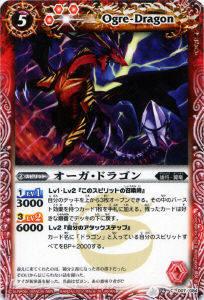 REALiZEۥӡȥ쥫2Ź㤨֡ڥץ쥤ѡۥХȥ륹ԥå BS16-007 ɥ饴 2012BS16 ƻšۡפβǤʤ30ߤˤʤޤ