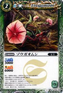 REALiZEۥӡȥ쥫2Ź㤨֡ڥץ쥤ѡۥХȥ륹ԥå BS16-020 ॷ 2012BS16 ƻšۡפβǤʤ30ߤˤʤޤ