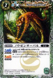 REALiZEۥӡȥ쥫2Ź㤨֡ڥץ쥤ѡۥХȥ륹ԥå BS16-021 Υ󥵡Х 2012BS16 ƻšۡפβǤʤ30ߤˤʤޤ