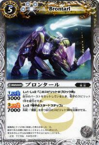 REALiZEۥӡȥ쥫2Ź㤨֡ڥץ쥤ѡۥХȥ륹ԥå BS16-034 ֥󥿡 2012BS16 ƻšۡפβǤʤ30ߤˤʤޤ