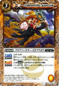 REALiZEۥӡȥ쥫2Ź㤨֡ڥץ쥤ѡۥХȥ륹ԥå BS16-038 ֥顼 2012BS16 ƻšۡפβǤʤ30ߤˤʤޤ