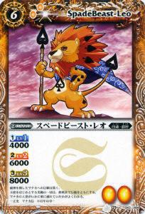 REALiZEۥӡȥ쥫2Ź㤨֡ڥץ쥤ѡۥХȥ륹ԥå BS16-043 ڡɥӡȡ쥪 2012BS16 ƻšۡפβǤʤ30ߤˤʤޤ