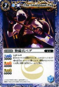 REALiZEۥӡȥ쥫2Ź㤨֡ڥץ쥤ѡۥХȥ륹ԥå BS16-047 ʼѥ 2012BS16 ƻšۡפβǤʤ30ߤˤʤޤ