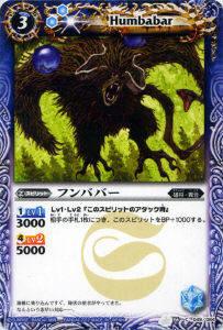 REALiZEۥӡȥ쥫2Ź㤨֡ڥץ쥤ѡۥХȥ륹ԥå BS16-049 եХС 2012BS16 ƻšۡפβǤʤ30ߤˤʤޤ