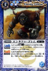 REALiZEۥӡȥ쥫2Ź㤨֡ڥץ쥤ѡۥХȥ륹ԥå BS16-052 󥭥ɥ U 2012BS16 ƻšۡפβǤʤ30ߤˤʤޤ