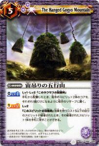 REALiZEۥӡȥ쥫2Ź㤨֡ڥץ쥤ѡۥХȥ륹ԥå BS16-064 ߤθ޹Ի U 2012BS16 ƻšۡפβǤʤ30ߤˤʤޤ