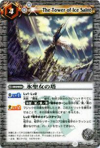 REALiZEۥӡȥ쥫2Ź㤨֡ڥץ쥤ѡۥХȥ륹ԥå BS16-067 ɹ 2012BS16 ƻšۡפβǤʤ30ߤˤʤޤ