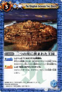 REALiZEۥӡȥ쥫2Ź㤨֡ڥץ쥤ѡۥХȥ륹ԥå BS16-072 Ĥ˶ޤ줿 U 2012BS16 ƻšۡפβǤʤ30ߤˤʤޤ