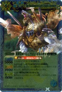 REALiZEۥӡȥ쥫2Ź㤨֡ڥץ쥤ѡۥХȥ륹ԥå X012S ͺĥɡɥ饴󡦥ɥߥ˥ X 2012BS18 ƲšۡפβǤʤ35ߤˤʤޤ