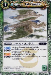 REALiZEۥӡȥ쥫2Ź㤨֡ڥץ쥤ѡۥХȥ륹ԥå BS04-025 ե롦ɥ 2009 BS04  ζšۡפβǤʤ30ߤˤʤޤ