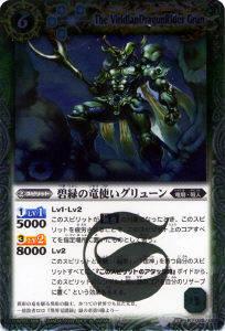 宅配便や、お手軽なメール便など様々な配送方法をご用意しております。　BOX販売・デッキ販売などの記載がない場合、ボックス封入シングルカード、デッキ封入スリーブ、デッキケースなどの単品販売です。 また、商品名に【プレイ用】表記がある場合は、プ...