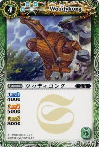 REALiZEۥӡȥ쥫2Ź㤨֡ڥץ쥤ѡۥХȥ륹ԥå BS06-032 åǥ 2009 BS06 ϻ šۡפβǤʤ30ߤˤʤޤ